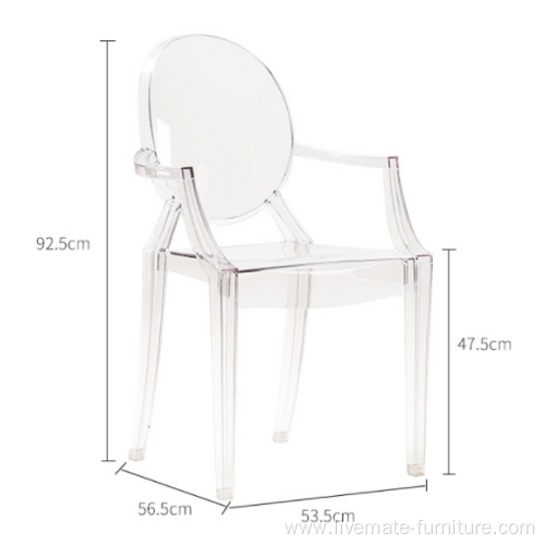 Foshan stackable armrest acrylic ding ghost chairs